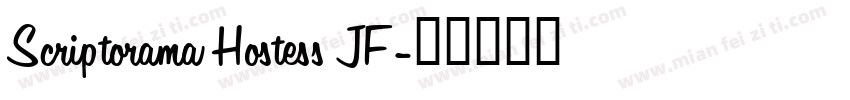 Scriptorama Hostess JF字体转换
